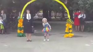 День города, парк Липки