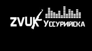Metro Pro - Свёрла