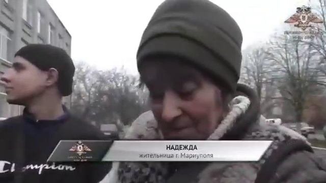 ⚡Мариуполь ⚡
