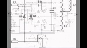 Индукционный нагреватель своими руками