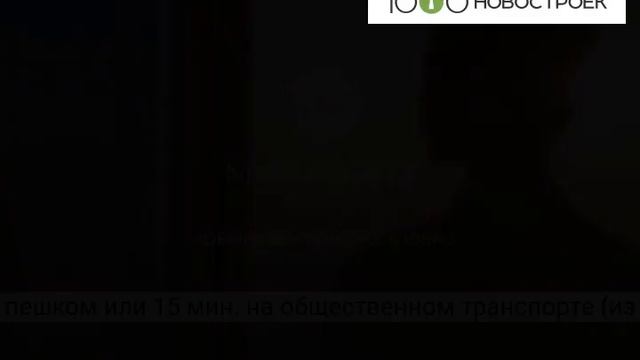 Видеопрезентация ЖК "MYPRIORITY Dubrovka" от застройщика "ГК «Гранель»" смотреть онлайн