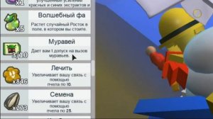 НОВЫЙ БИ СВАРМ!!! КАК РАЗРАБЫ ПЕРЕВЕЛИ ИГРУ? BEE SWARM SIMULATOR