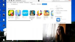 КАК ПОЛЬЗОВАТЬСЯ ITunes ??? IOS 7.1.2
