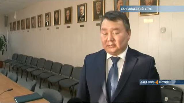 Галина Данчикова посетила Хангаласский район смотреть онлайн