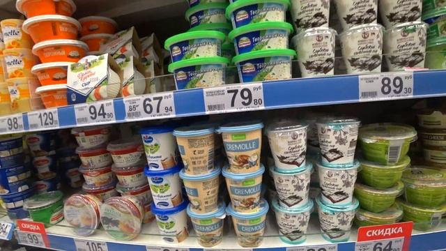 Моя жизнь после переезда в Краснодар: показываю цены на продукты Ашан