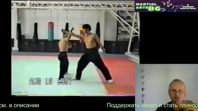 Хунгар и Хонгза - Сравнительный обзор. Cтрим Martial Arts bg 06/07/2022 смотреть онлайн