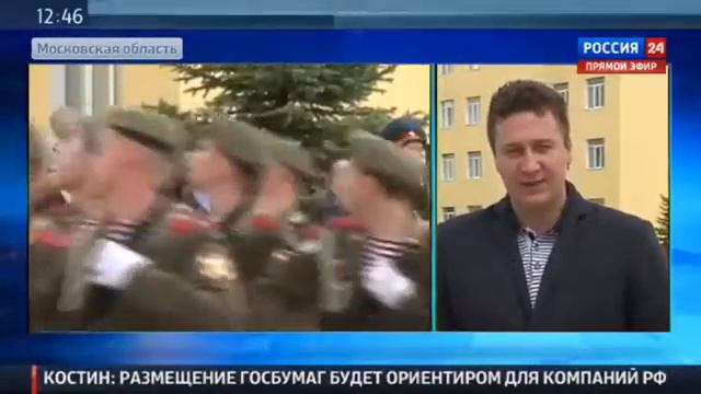 25 мая 2016 21 оброн награждение Орденом Жукова смотреть онлайн