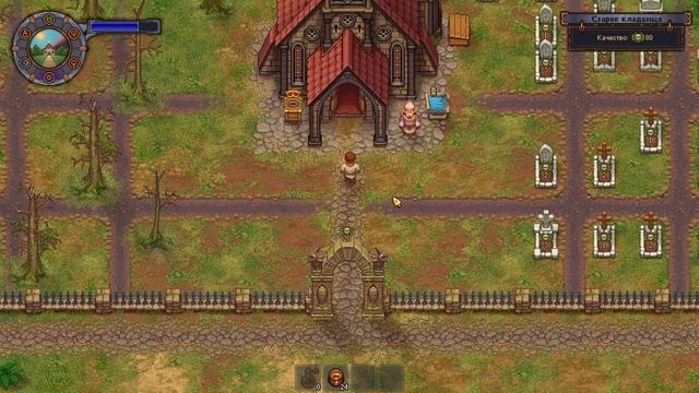 Засада на ведьмака.#25 Graveyard Keeper. Прохождение. смотреть онлайн