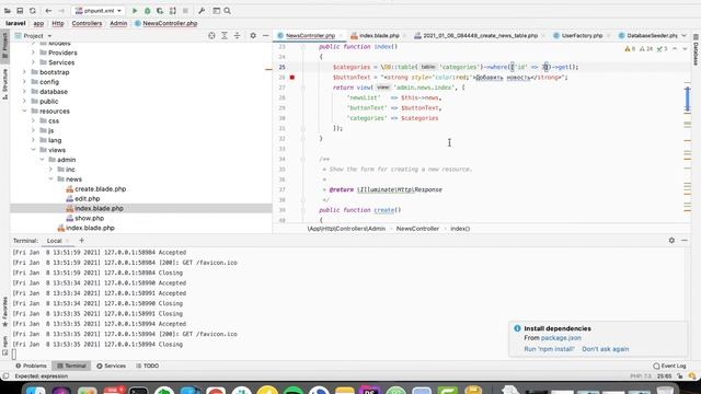 Конструктор запросов - часть 1 | Курс по Laravel 8 смотреть онлайн