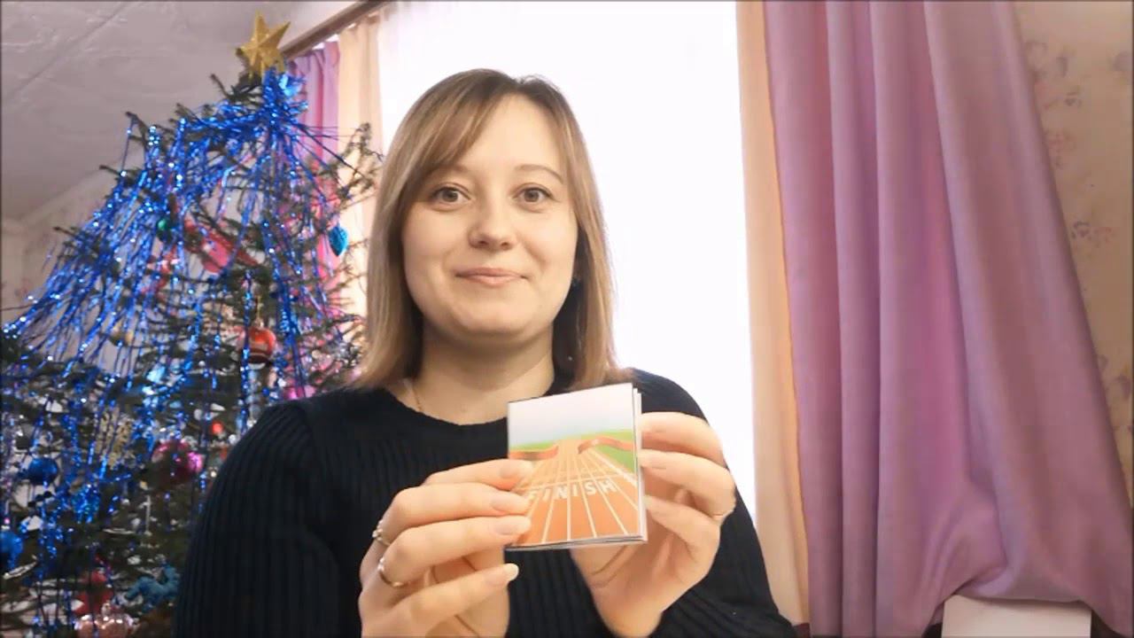 Лилия Павлова, интерактивные тетради, Мастерская интерактивных тетрадей, Отзыв участника смотреть онлайн