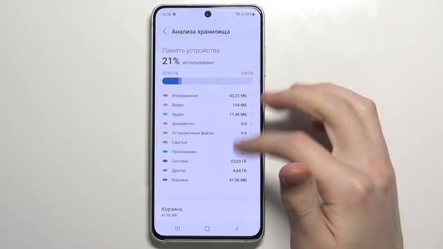 Как освободить хранилище Samsung Galaxy S21 FE / Что удалить с Samsung Galaxy S21 FE? смотреть онлайн