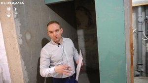 Новостройка 2. Сметчик по ремонту квартир
