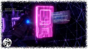 Horizon Zero Dawn #38. Древний арсенал