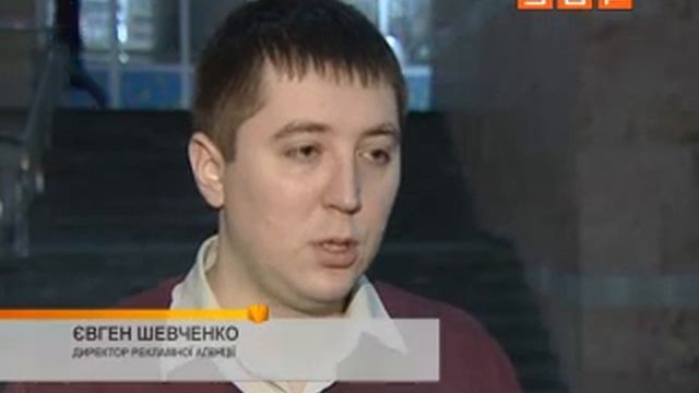 Вирусная реклама наступает