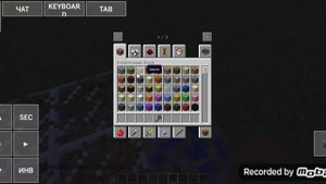 Обзор мода worldedit в майнкрафт 1.7.10