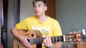 Как играть на гитаре: Асадов Эдуард -  Я могу тебя очень ждать (разбор, видео урок)