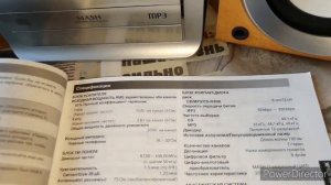 Микросистема Panasonic SC-PM21.№509