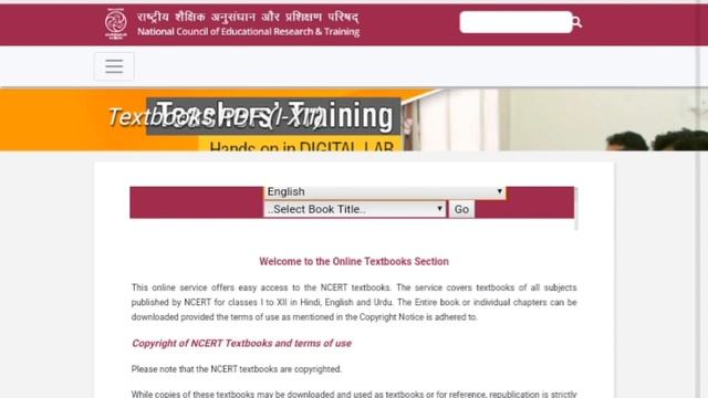 How to download ncert books PDF /textbooks /NCERT बुक कैसे डाउनलोड करें PDF me/NCERT BOOK 1-12 Hind