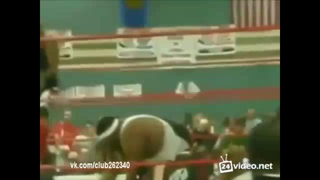 Уничтожение