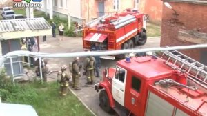 Как тушили пожар в Интердоме