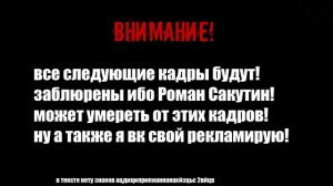 Как я сделал 1D игру на Unity .How to create 1D game on unity .unity tutorial