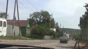 Город Белинский и окрестности