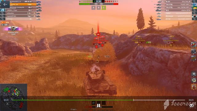 Мастер T26E4 SuperPershing Балтийский щит WoT Blitz танки 2018.12.05 11:24 смотреть онлайн