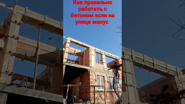 Как правильно работать при минусовой температуре смотреть онлайн