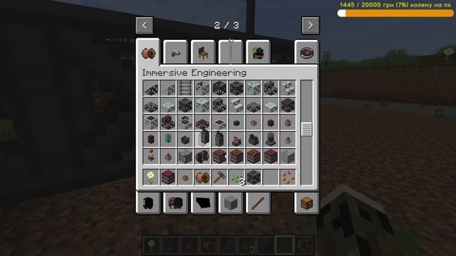 Строим карту для Снайперов 2.0 смотреть онлайн