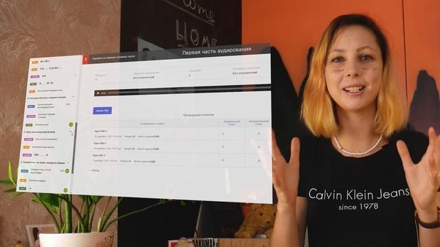 Краткая презентация онлайн школы китайского языка "Мама, я в Китае" смотреть онлайн