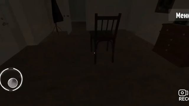 Играю в очень страшную игру. Кричала на весь дом смотреть онлайн