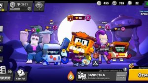 brawl Stars пытаюсь апнуть 3 к кубков