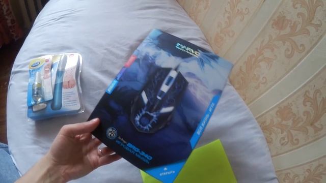 VLOG/Последний влог из Воронежа/Везу подарки/Заказ наушников Molecula и стилус/Новая куртка смотреть онлайн