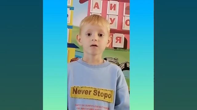 Поздравление с днём отца, логопедическая группа часть 2 смотреть онлайн