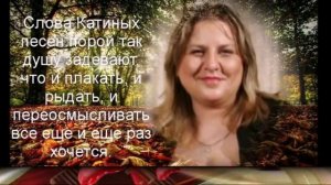 Поёт Лера Огонёк (Дочка Кати Огонёк)