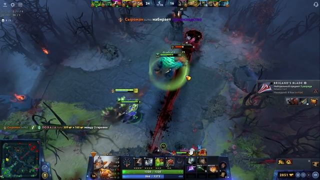 Минер стал мужчиной! Течис - лучший мидер патча?!  Травоман отказался от дикой имбы! смотреть онлайн