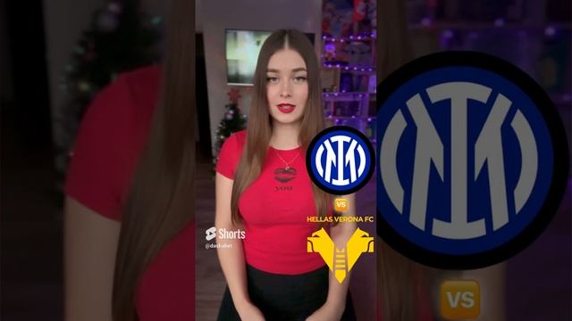 Интер - Верона прогноз на матч. #интер #верона #серияа #прогнознаматч