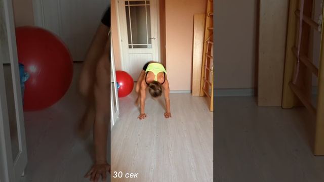 Домашняя тренировка от Анастасии Давлетовой.