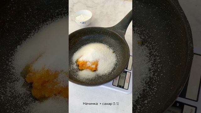 АРОМАТНЫЙ ПИРОГ КОТОРЫЙ ТАЕТ ВО РТУ! ВКУСНЫЙ ЛИМОННЫЙ ПИРОГ! ЛИМОННИК! ЛИМОНДЫ БӘЛІШ!