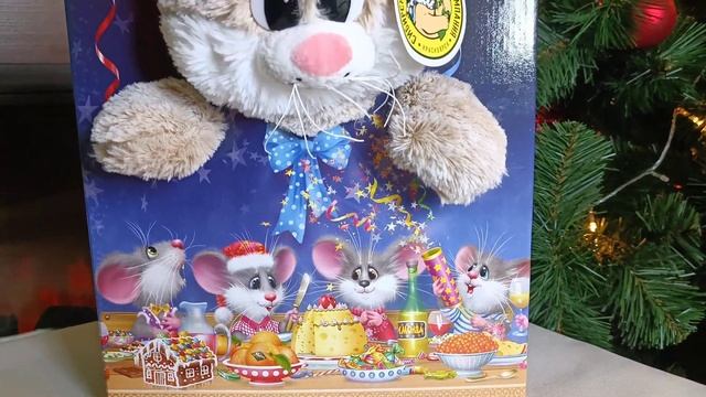 Новогодний подарок «Праздник к нам приходит» смотреть онлайн