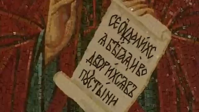 Антониево-Дымский монастырь