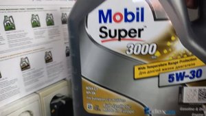 Сколько весит Mobil? Более 25 канистр масла одновременно. Точный вес Мобил.