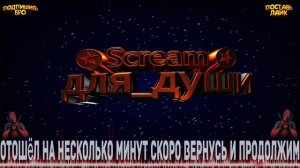 🔴 WARFACE | STREAM | В 2К | ОБЪЕДИНЕНИЕ СЕРВЕРОВ ЭТО ХОРОШО ИЛИ ПЛОХО? | 18+ | Крик___ | SCREAM___