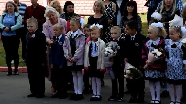 Первый звонок | 1 сентября 2022