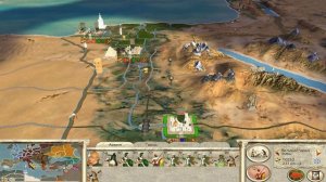 Храм Всадника, опыт войск +5. Rome: Total War