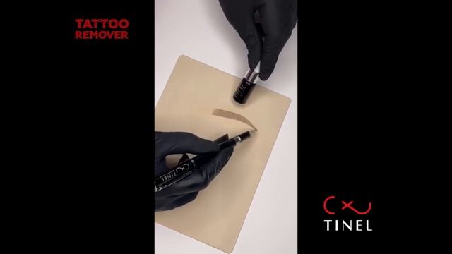 Ремувер TINEL удаление татуажа (часть 6) смотреть онлайн