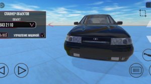 ВАЗ Краш Тест Симулятор 2