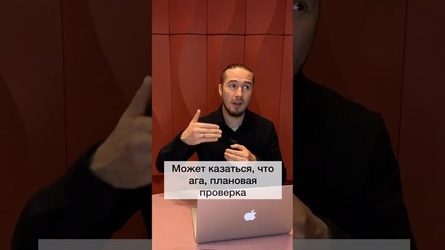 Жалобы уволенного сотрудника и документы по охране труда