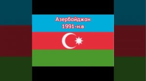 Это сейчас, а это тогда (ВСЕ ЧАСТИ 1-5)