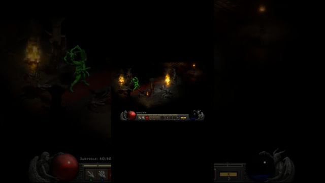 АНДАРИЭЛЬ VS АМАЗОНКА Diablo 2 Resurrected